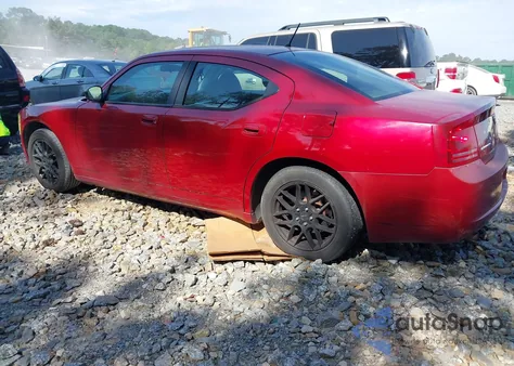 2008 Dodge Charger из США, поврежденный, VIN 2B3KA43R78H264509